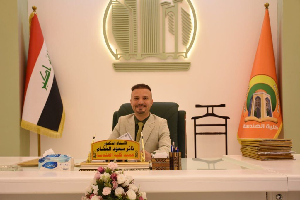 Photo ٢٠٢٥ ٠٥ ١٨ ٢٢ ٣٣ ٥٠ 2 1024x682