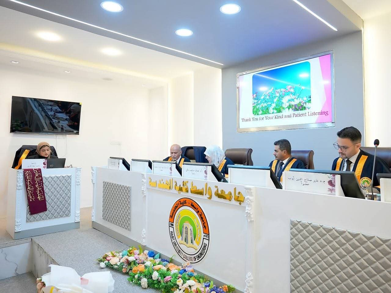 مناقشة رسالة الماجستير للطالبة زينب سعيد فارس في كلية الهندسة بجامعة واسط