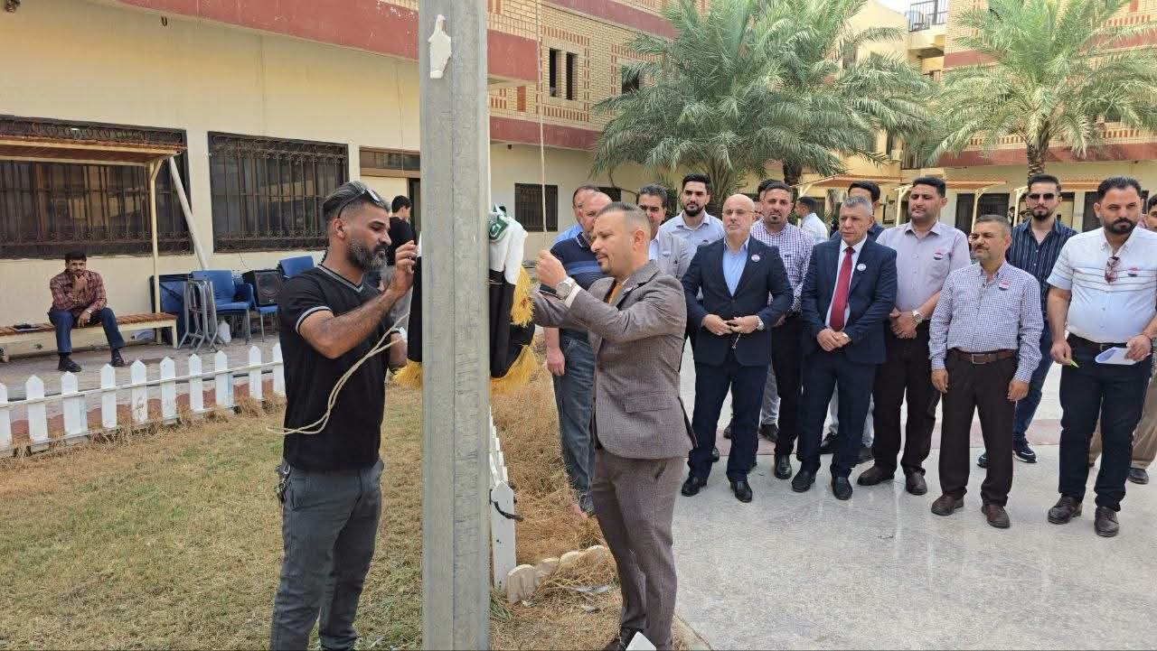 مراسم رفع العلم العراقي في كلية الهندسة